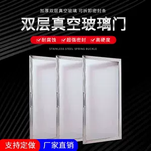 开门立柜柜 新人首单立减十元 22年9月 淘宝海外