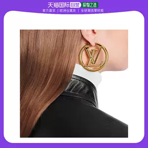 Louis Vuitton Lv edge double earrings (MP2990) in 2023