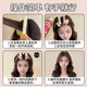 Eight-character bangs fixed artifact air curly hair tube female forehead hair root fluffy clip high cranial top hair card headdress hair accessories
