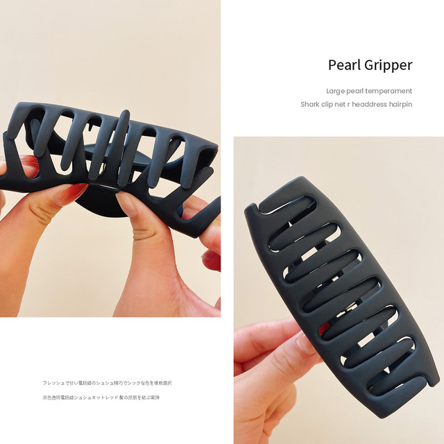 Soft silicone shark clip, safe and non-colliding, head grabber, women's high-end 2025 new back head hair clip headgear