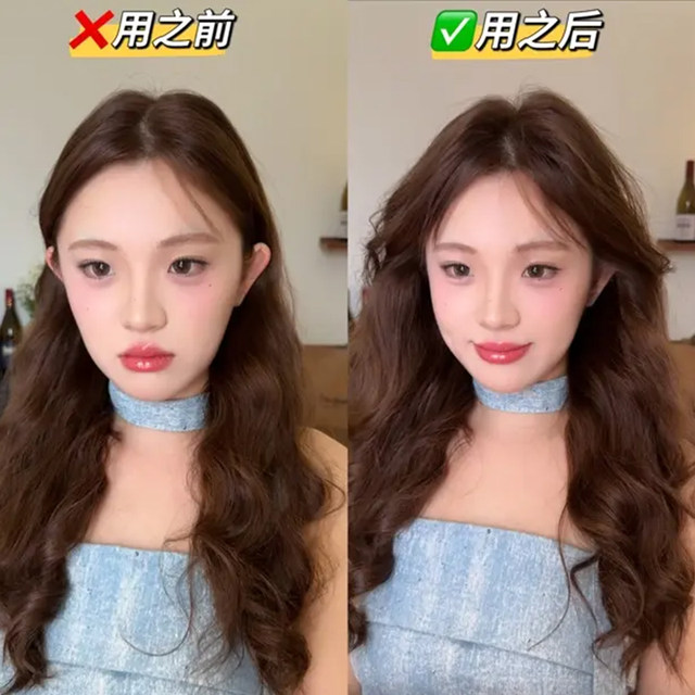 High skull artifact hair root fixed fluffy clip seamless positioning clip men and women styling bangs duckbill clip hairpin hairpin