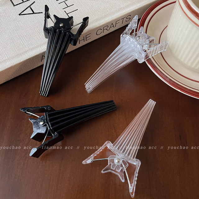 High skull artifact hair root fixed fluffy clip seamless positioning clip men and women styling bangs duckbill clip hairpin hairpin