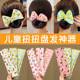 Lazy magic bow twisted chuck hair clip 2025 new children's bun artifact flower bud head dress hair clip