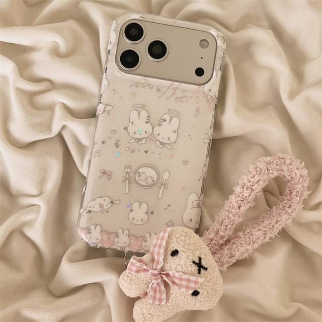 Single shell Japanese and Korean graffiti white tableware rabbit with plush lanyard suitable for Apple 17promax mobile phone case cute iPhone16 new 15 anti-fall 14pro women's 13 mobile phone case hard case