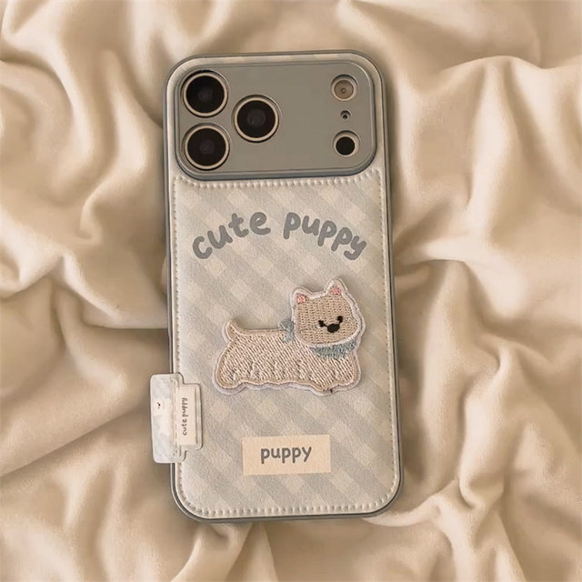 Single shell blue plaid embroidery puppy suitable for Apple 17promax mobile phone case cartoon autumn and winter iPhone16 new 15 anti-fall 14pro female model 13 cute milky mobile phone case hard case