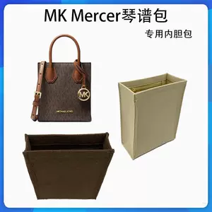 mk小mercer-新人首单立减十元-2022年5月|淘宝海外