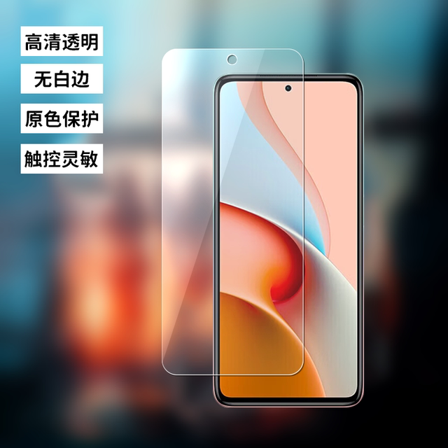 Griglia Protezione Anti-Polvere Per Auricolare Redmi Note 9 Pro - 2 Pezzi