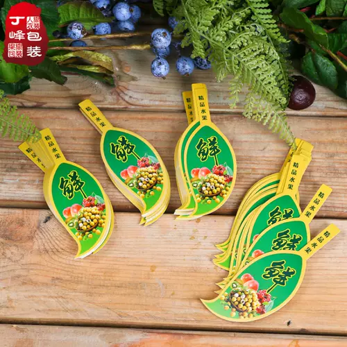 砂糖车 新人首单立减十元 22年2月 淘宝海外