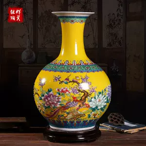 孔雀牡丹花瓶- Top 50件孔雀牡丹花瓶- 2023年8月更新- Taobao