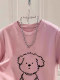 Harajuku Wind Belief Cartoon Student Mid -length Half -Half -Half -Half Top Girls Summer INS Ring Niche Pink Bottom Shirt
