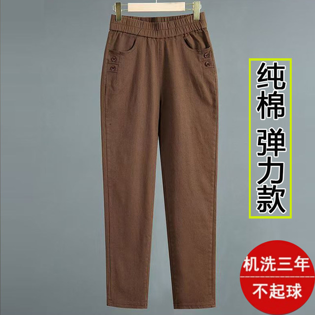 
Middle-aged and elderly mothers' pants for spring and autumn cotton middle-aged and elderly women's pants high waist straight winter style 50-year-old women's loose casual pants