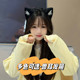 Simulated animal ear headdress, cat ear headband, female handmade cosplay cat girl cartoon show live broadcast, internet celebrity props and accessories