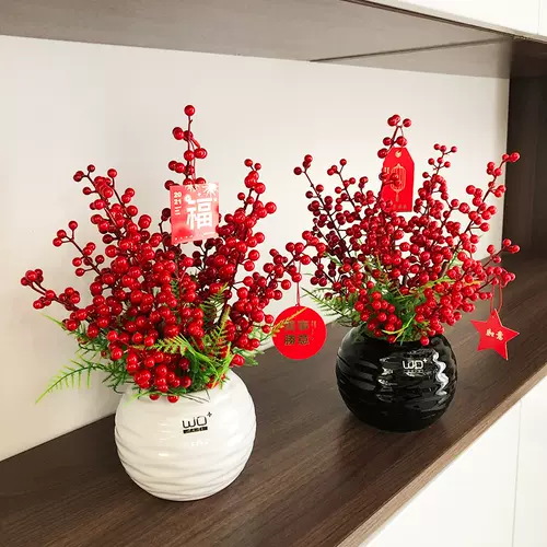 新年桌花 新人首单立减十元 22年2月 淘宝海外