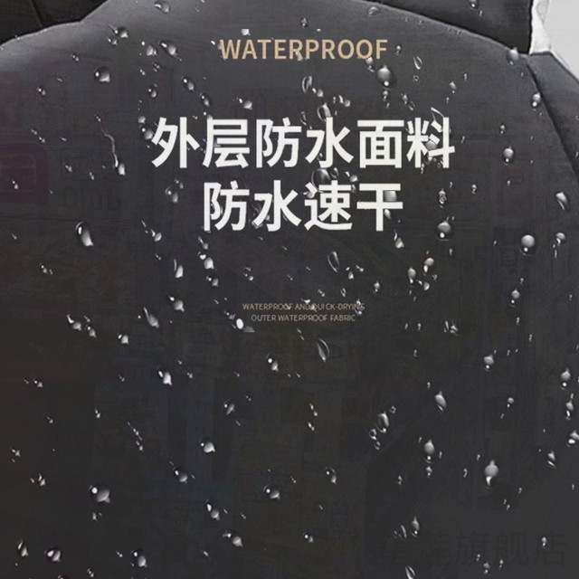 125 straddle motorcycle windshield double-sided waterproof cover winter plus velvet thickening men's pedal curved beam winter 150