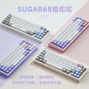 keyboard   Top 件keyboard   年月更新  Taobao