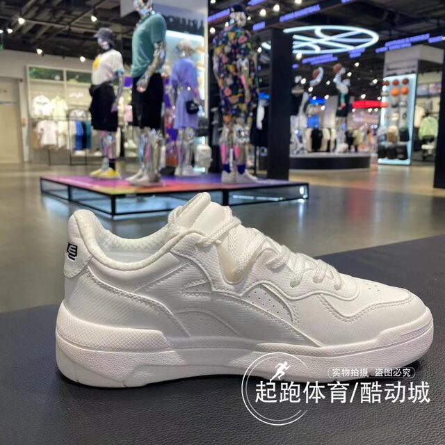 Li Ning men's and women's shoes 2023 Qiu Weiwu LITE comfortable and ...