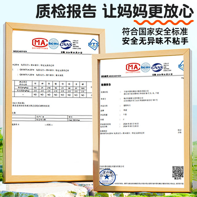 Ultralight clay white large package 500g children's non-toxic clay kindergarten special white mud color mud plasticine