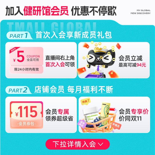 GNC Women's Men's Nutrition Pack Women's Multivitamin Health Products Nutrients