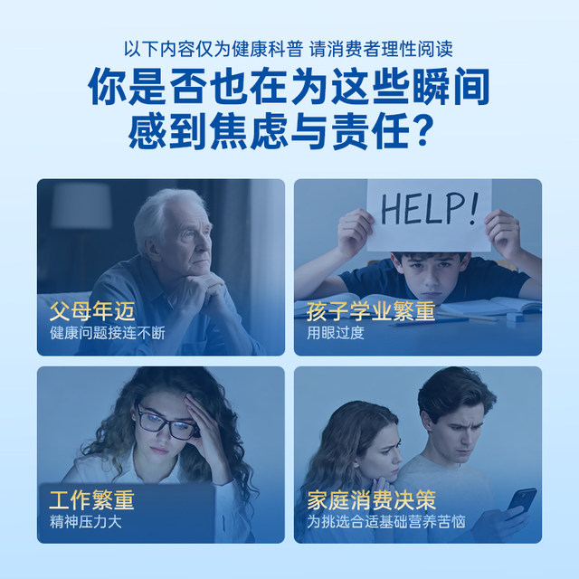 GNC deep sea fish oil extra large bottle rTG type fish oil IFOS certified authentic official flagship