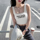 Letter Print Black Sports Vest Women's Summer Slim Jazz Dance Sexy I-Class Square Collar Wide Shoulder Strap Strap