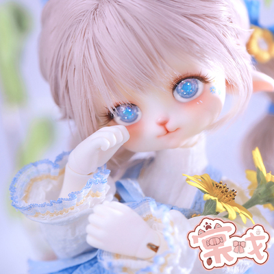 taobao agent [Tang opera BJD doll] Lele 6 points 1/6 [dollzone] DZ free shipping gift package