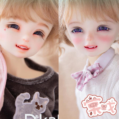 taobao agent [Tang Opera BJD Doll] Amanda smiling amanda 4 points 1/4 [DK] Free shipping gift package