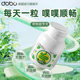 Dobo Pupu Tablets Duo Boo Constipation Dietary Fiber Tong Enzyme Prebiotic Plum Extraction Promotion Clear Tablets Genuine