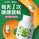 Dobo Pupu Tablets Duo Boo Constipation Dietary Fiber Tong Enzyme Prebiotic Plum Extraction Promotion Clear Tablets Genuine