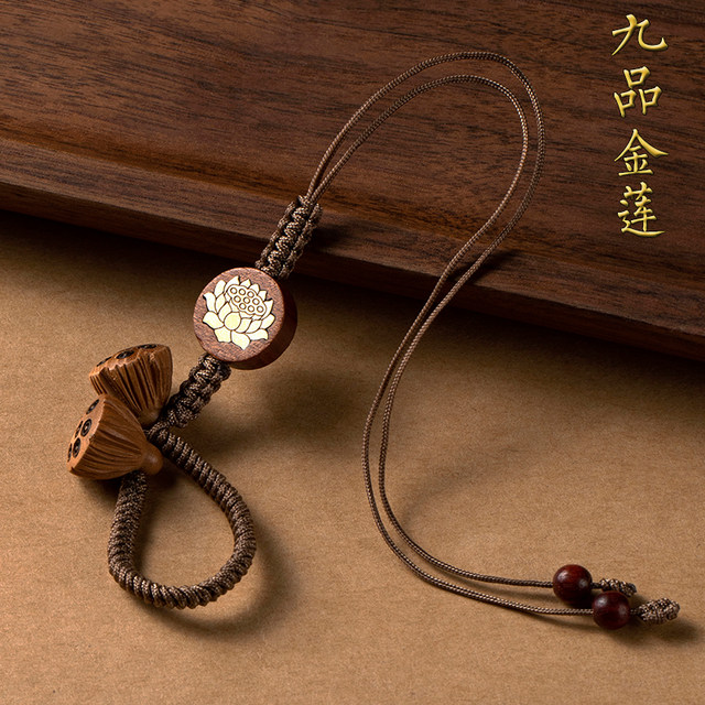 Tie pot rope hand-woven teapot lid anti-fall protection rope purple sand tied pot rope pot rope tea set special rope accessories