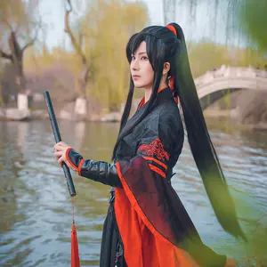 レア？！☆ C231魔道祖師 莫玄羽 公式 コスプレ服 - 通販 - www