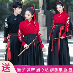 古装服装男情侣 新人首单立减十元 22年2月 淘宝海外