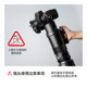 Mingmian Optical 500mm F6.3 Changjiao Far shot lens is suitable for Soni -Konacon Canon Pinusa Panasonic to shoot the moon