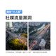 Mingjiang 17mm F4 full-frame ultra-wide-angle tilt-shift lens for landscape architecture suitable for Sony E-mount Fuji GFX