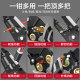 EVER wire stripper electrician special tool multi-function pliers wiring cord clamp cable wire cutting pliers electrician cutter