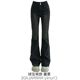 Slightly fat customized design black and gray bootcut jeans for women large size retro high waist slim high street jeans trendy