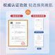 LL high-power sunscreen cream isolation makeup, makeup, pre-blocking, base makeup, anti-light, whitening and spot-reducing combination