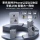Aresh three-in-one wireless charger Qi2 is suitable for Apple 16magsafe mobile phone iphone15 magnetic fast charging watch applewatch stand iwatch base airpods headphones
