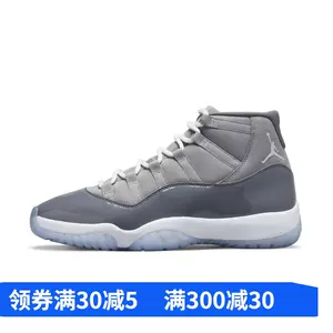 nike air jordan 11 retro aj11