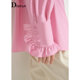IDPAN Spring New Temperament Commuter Ear Small Stand Collar Design Pinching Woman Long Sleeve Silhouette Shirt