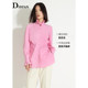 IDPAN Spring New Temperament Commuter Ear Small Stand Collar Design Pinching Woman Long Sleeve Silhouette Shirt