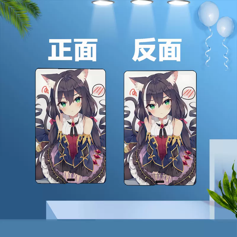 来图定制生日卡片 新人首单立减十元 22年1月 淘宝海外