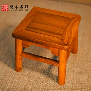 红木小凳子可拆装 新人首单立减十元 22年3月 淘宝海外
