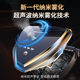 Car aromatherapy spray automatic spraying fragrance machine Smart car perfume men's fragrance humidifier car interior decoration