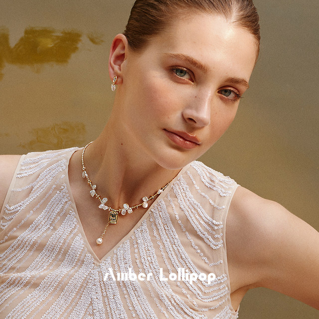 Wang Yuwen's same model Amber Lollipop pearl necklace women's petal baroque light luxury pendant sweater chain