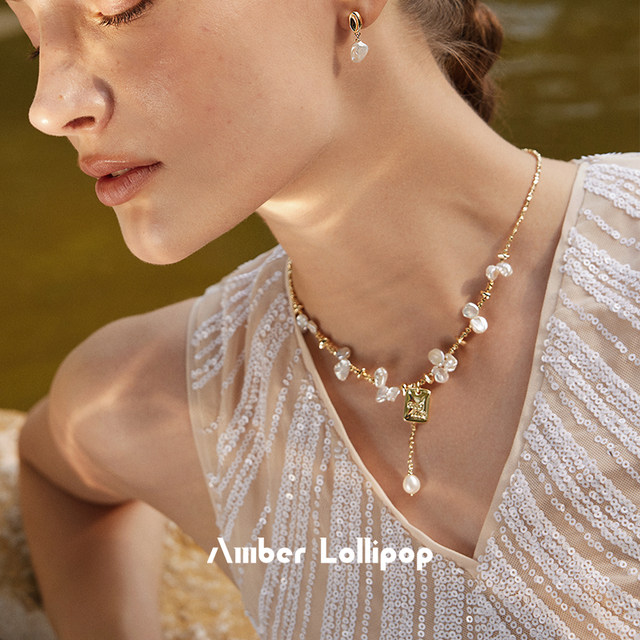 Wang Yuwen's same model Amber Lollipop pearl necklace women's petal baroque light luxury pendant sweater chain