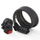 Ninebot No. 9 electric scooter password lock Five-digit password security high-strength wire lock anti-theft lock
