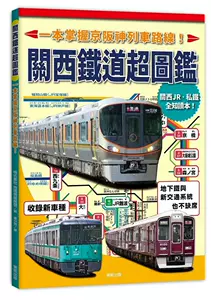 阪神- Top 1000件阪神- 2024年2月更新- Taobao