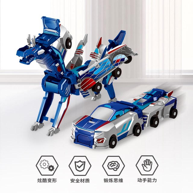 Silver Winged Dragon Collision Transformation Car Pegasus Children's Robot Toy Boy's Birthday Gift Boys Wisdom