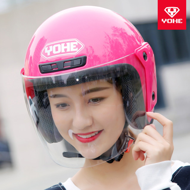 Eternal electric vehicle large size helmet safe and lightweight for men and women in autumn and winter, universal half-cover warm and windproof