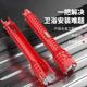 German multi-function sink wrench eight-in-one bathroom special washbasin faucet water pipe loosening installation tool